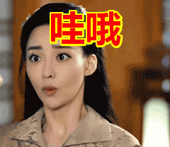 维多利亚