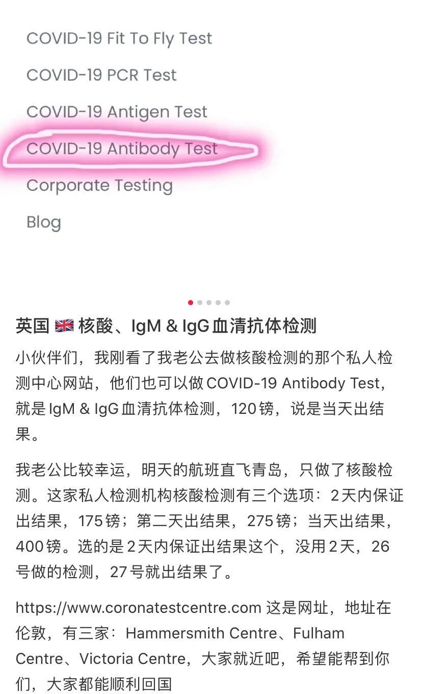 维多利亚 维多利亚