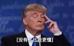 维多利亚 维多利亚