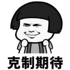 维多利亚