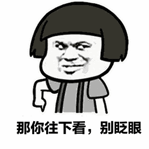 维多利亚