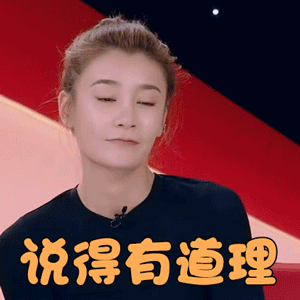 维多利亚