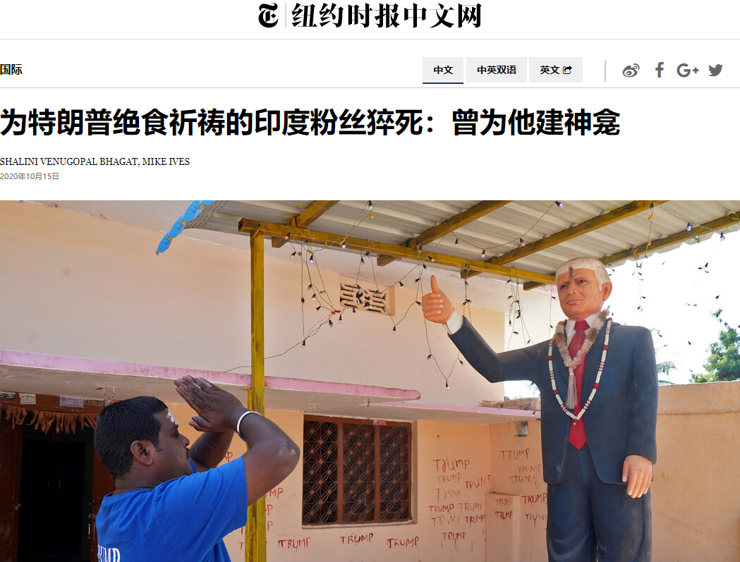 维多利亚 维多利亚