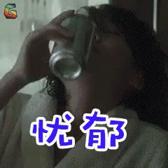 维多利亚 维多利亚