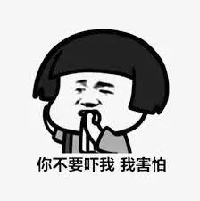 维多利亚