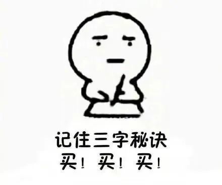 维多利亚