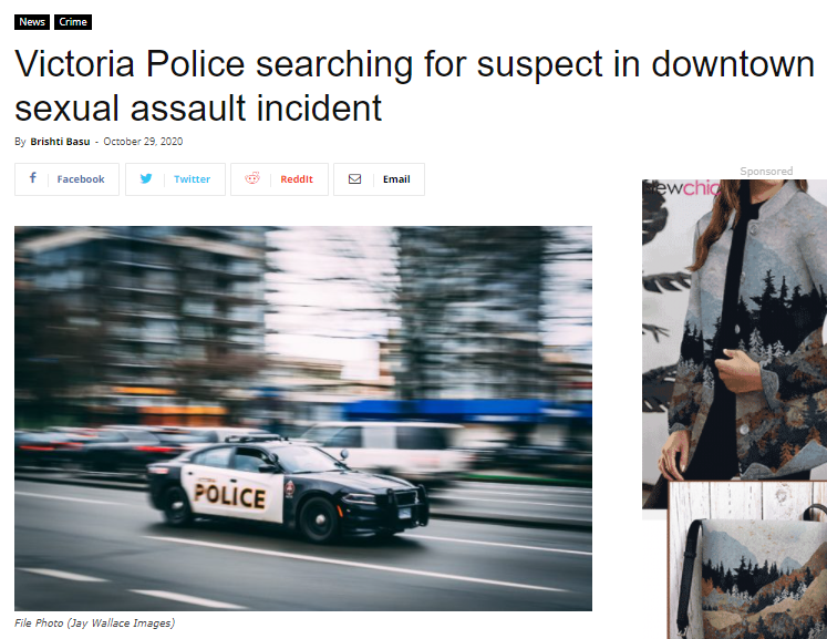 维多利亚 维多利亚