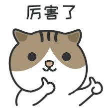 维多利亚 维多利亚