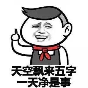 维多利亚 维多利亚