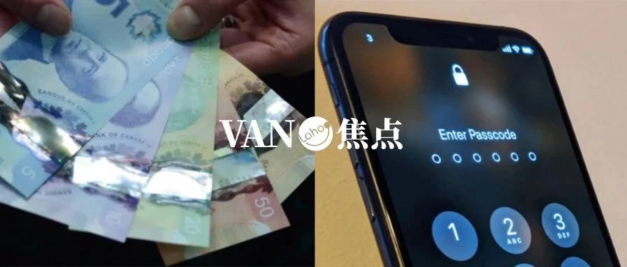 崩溃!!28天后,新冠病毒在手机屏幕、纸币表面还活着,感染个人轻轻松松!