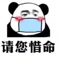 维多利亚