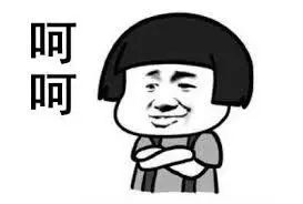 维多利亚