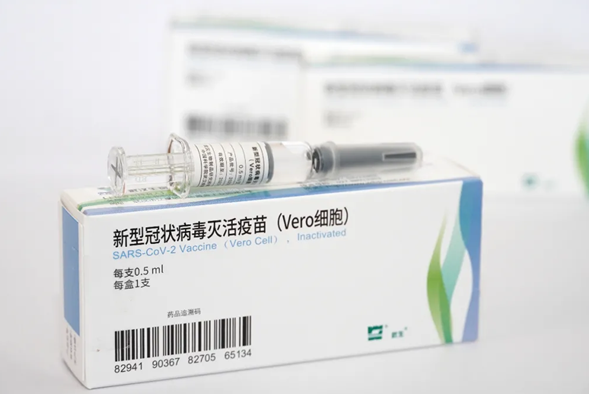 维多利亚