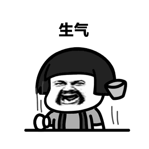 维多利亚