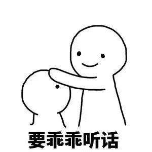 维多利亚 维多利亚