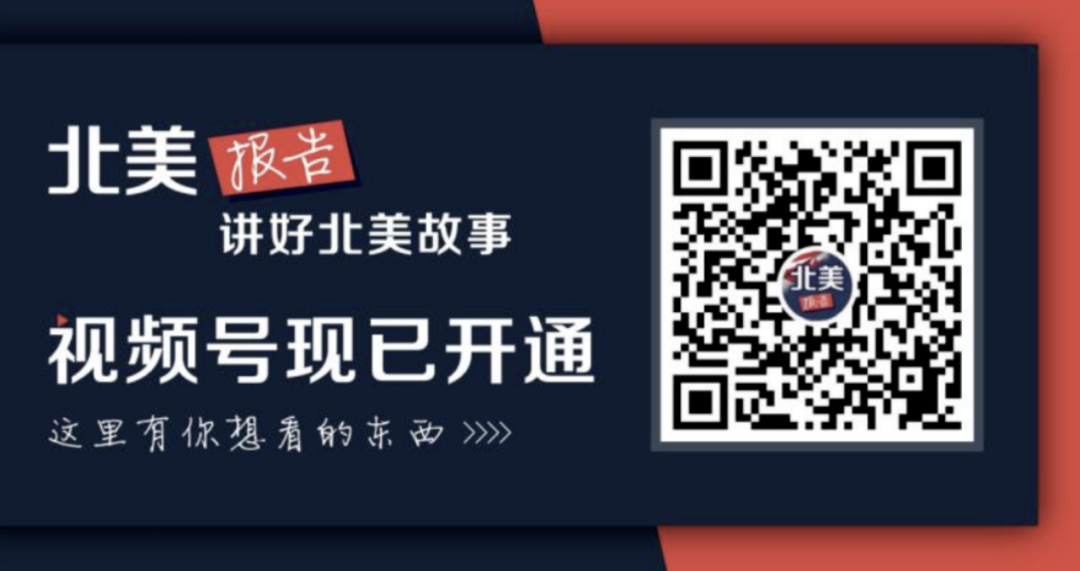 维多利亚 维多利亚