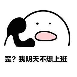 维多利亚 维多利亚