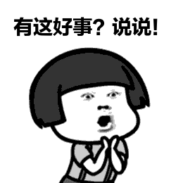 维多利亚 维多利亚