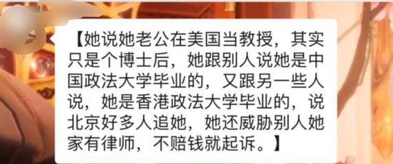 维多利亚