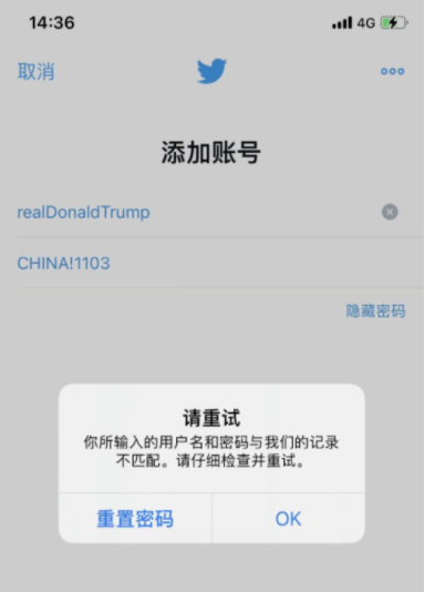 维多利亚 维多利亚