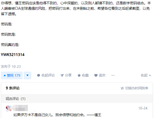 维多利亚 维多利亚