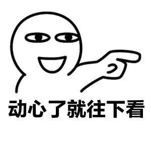 维多利亚