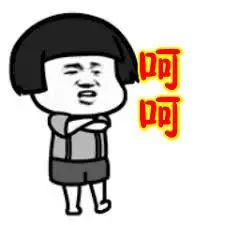 维多利亚