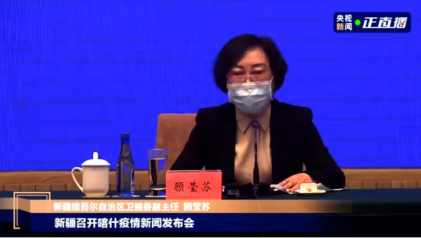 维多利亚 维多利亚