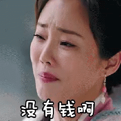 维多利亚