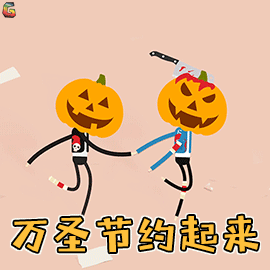 维多利亚