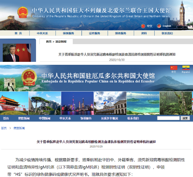 维多利亚 维多利亚