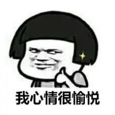 维多利亚