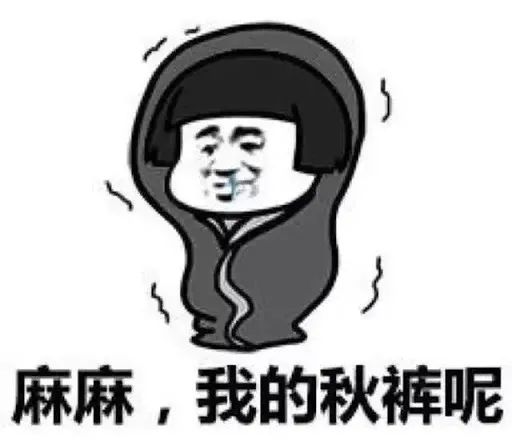 维多利亚