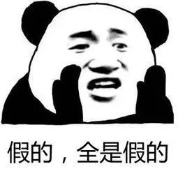 维多利亚
