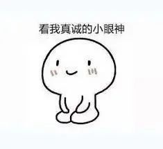 维多利亚