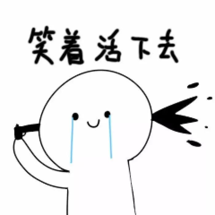 维多利亚