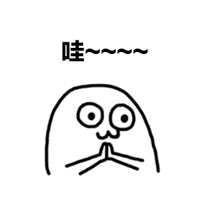 维多利亚