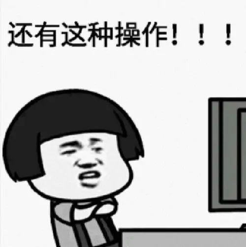 维多利亚 维多利亚
