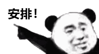 维多利亚