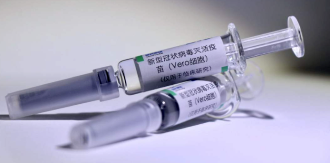 维多利亚