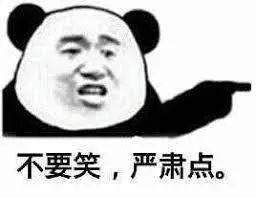 维多利亚