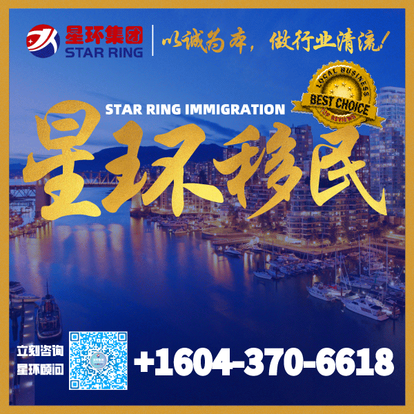 维多利亚 维多利亚
