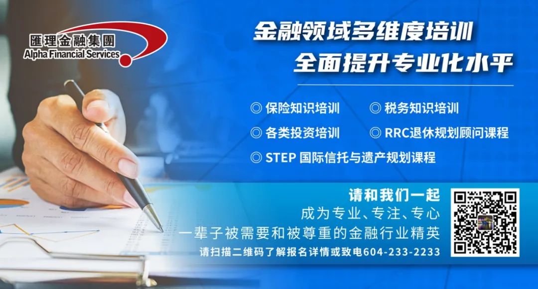 维多利亚 维多利亚