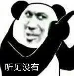 维多利亚 维多利亚