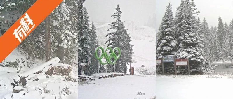 周末气温降至0°以下！大温已开始大面积降雪！去这些地方要赶紧换雪胎！