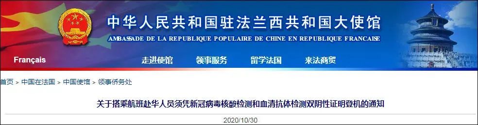 维多利亚 维多利亚