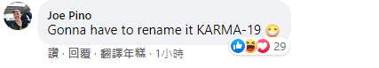 维多利亚
