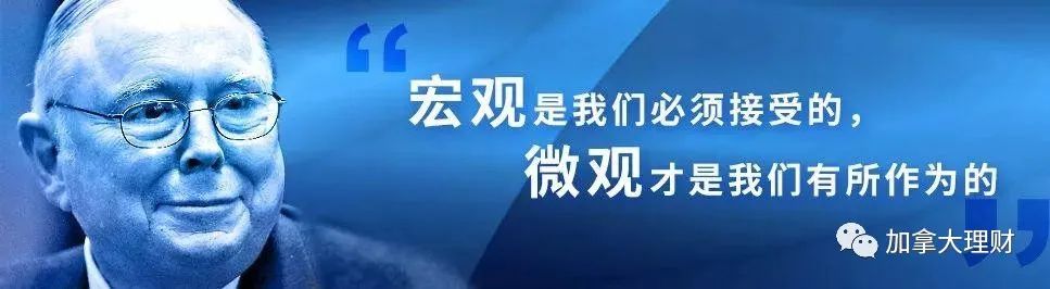 维多利亚