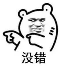 维多利亚
