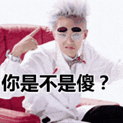 维多利亚